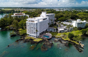 Grand Naniloa Hotel Hilo