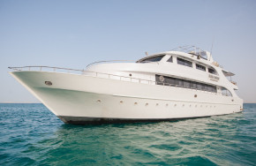 Discovery II ( Samira) 