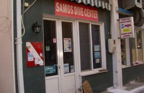Samos Dive Center